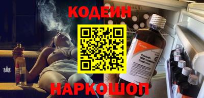дистиллят марихуана Кунгур