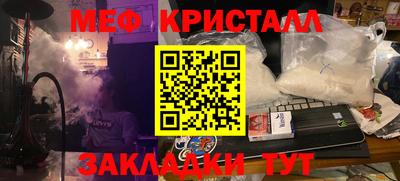 дистиллят марихуана Кунгур