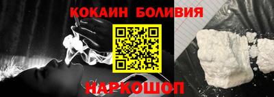меф VHQ Кумертау