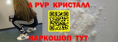 дистиллят марихуана Кулебаки
