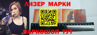 меф VHQ Кумертау