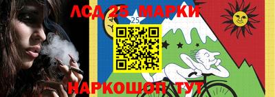 дистиллят марихуана Кунгур