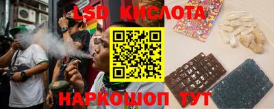 дистиллят марихуана Кулебаки