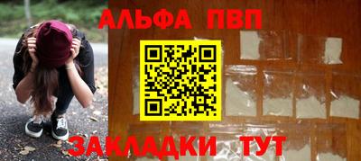 дистиллят марихуана Кулебаки