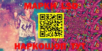 дистиллят марихуана Кулебаки