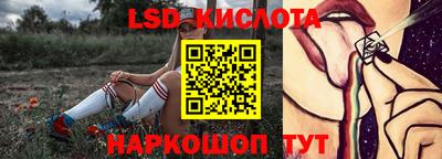 дистиллят марихуана Кунгур