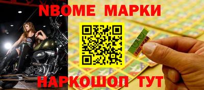 дистиллят марихуана Кулебаки