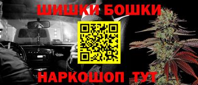 дистиллят марихуана Кунгур
