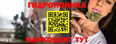 дистиллят марихуана Кулебаки