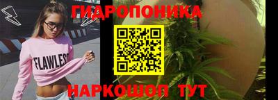 дистиллят марихуана Кунгур