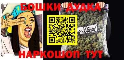 меф VHQ Кумертау