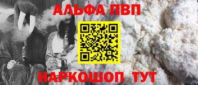 дистиллят марихуана Кунгур