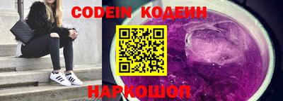 меф VHQ Кумертау