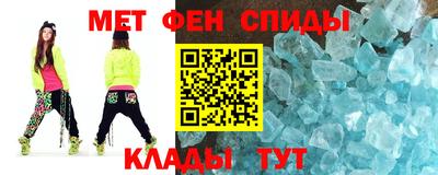 дистиллят марихуана Кулебаки