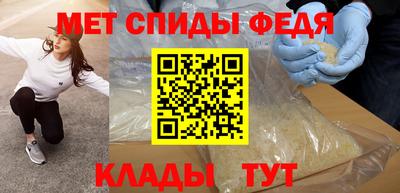 дистиллят марихуана Кулебаки