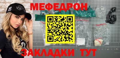 дистиллят марихуана Кулебаки