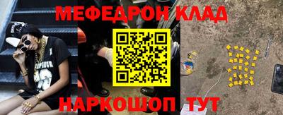 дистиллят марихуана Кулебаки